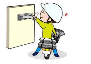 スタッフ募集中！